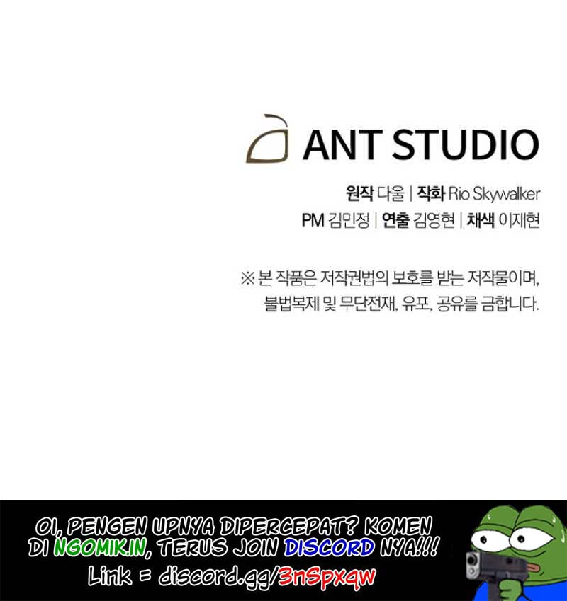 Dungeon Reset Chapter 13